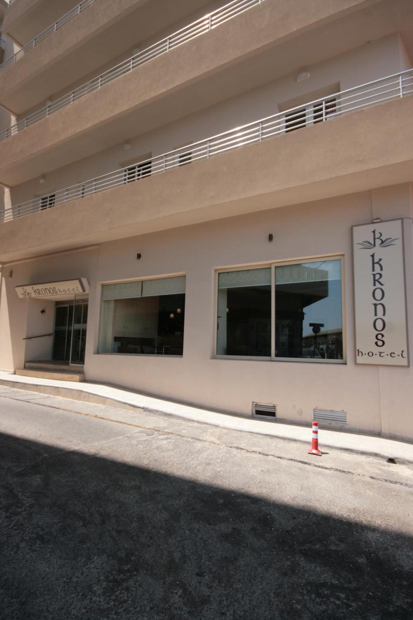 הרקליון Kronos Hotel מראה חיצוני תמונה