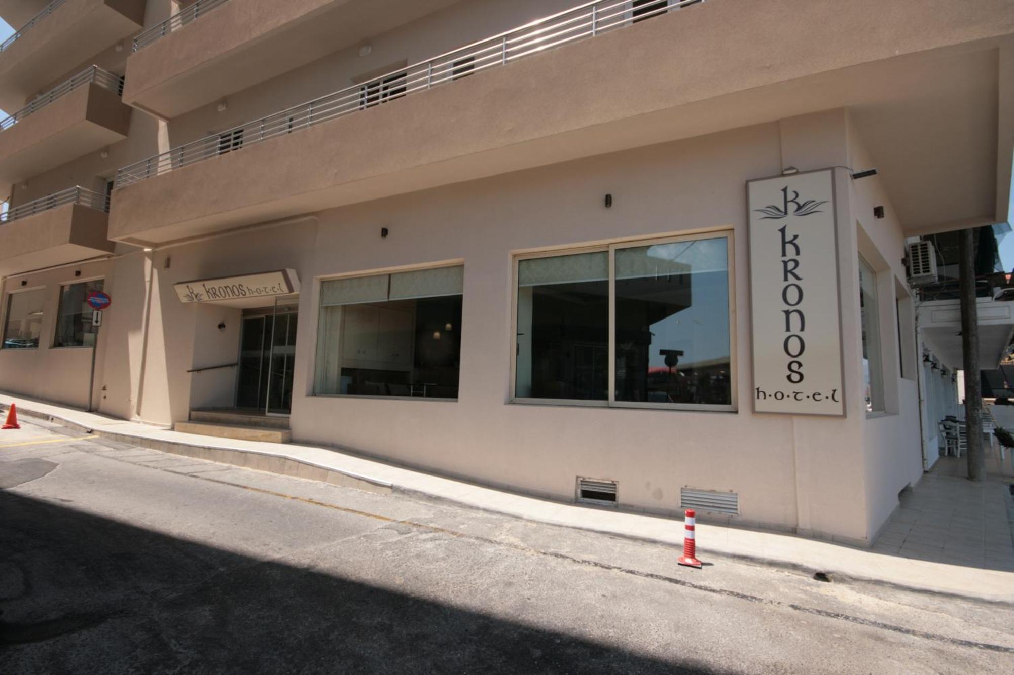 הרקליון Kronos Hotel מראה חיצוני תמונה